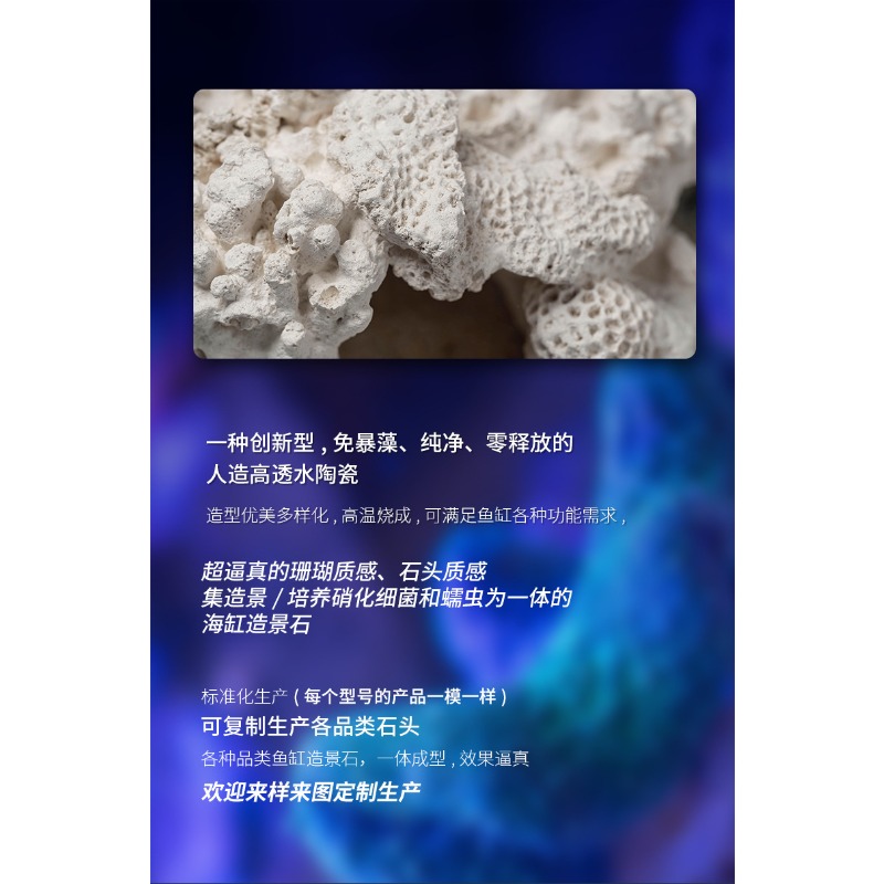 ของตกแต่งตู้ปลาเซรามิกเคลือบเง - Hide Cave Ceramic บทวิจารณ์และราคา
