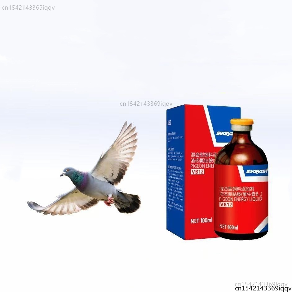 อาหารเสริมเพิ่มพลังงาน Pigeon  - Vitamin D3 Reptile บทวิจารณ์และราคา